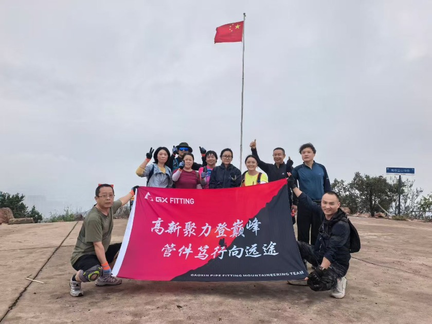 Értékesítői túranap: Együtt mászni